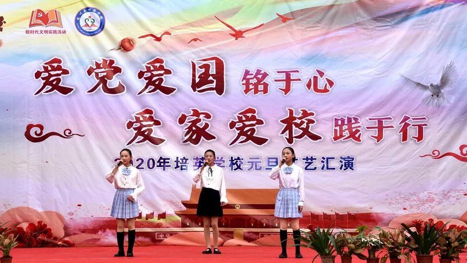 栅栏迷宫